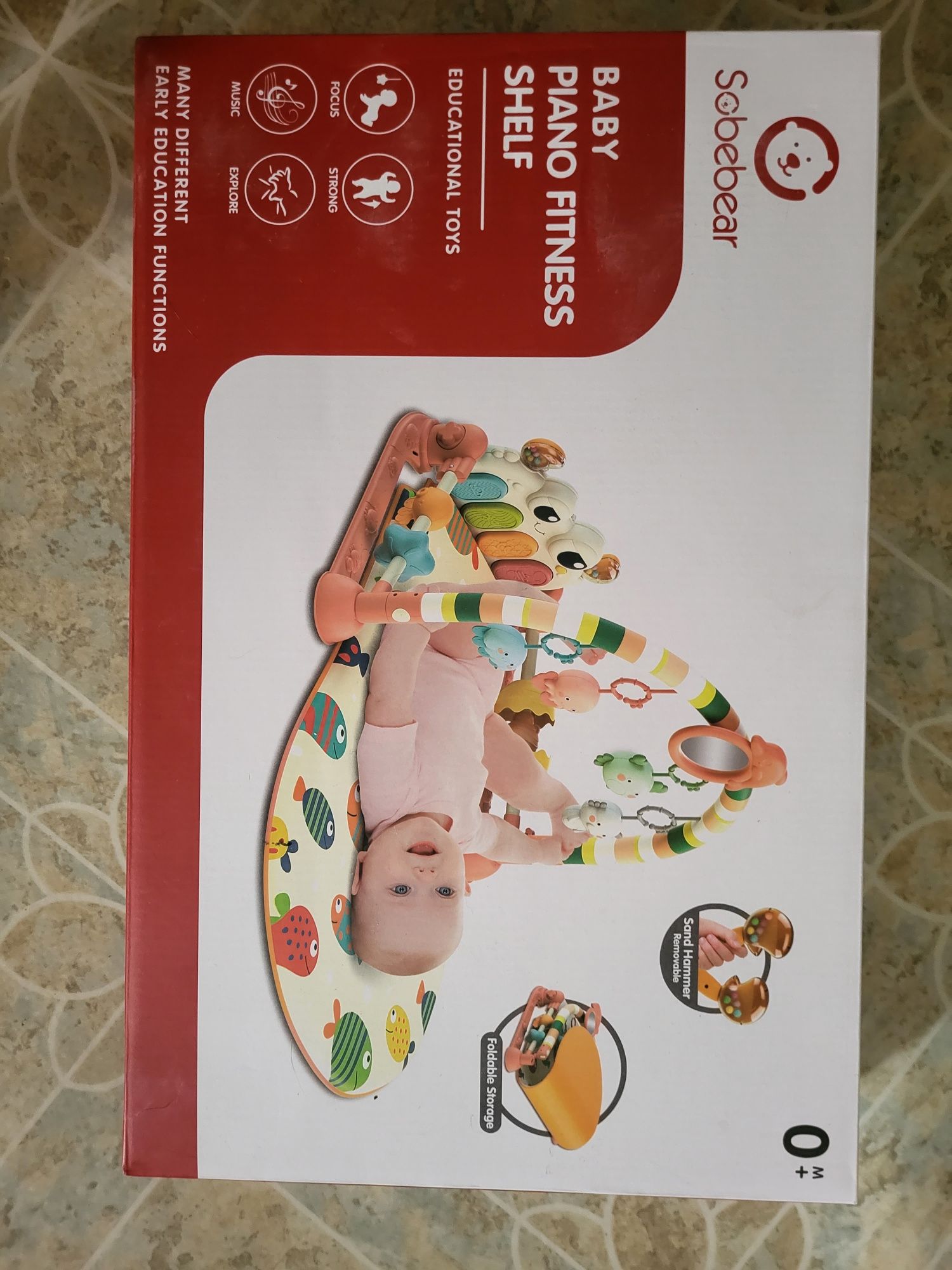 Игра развивающая