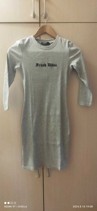 Дамска рокля Bershka