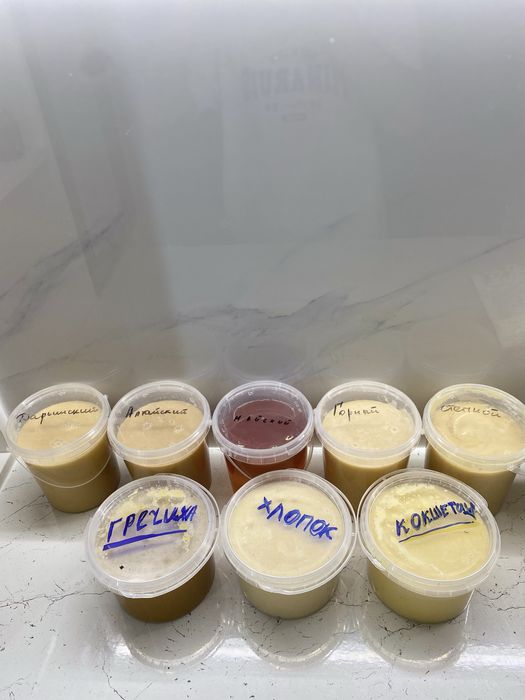 Продаю чистый мед