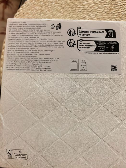 Huawei pura 70 ultra