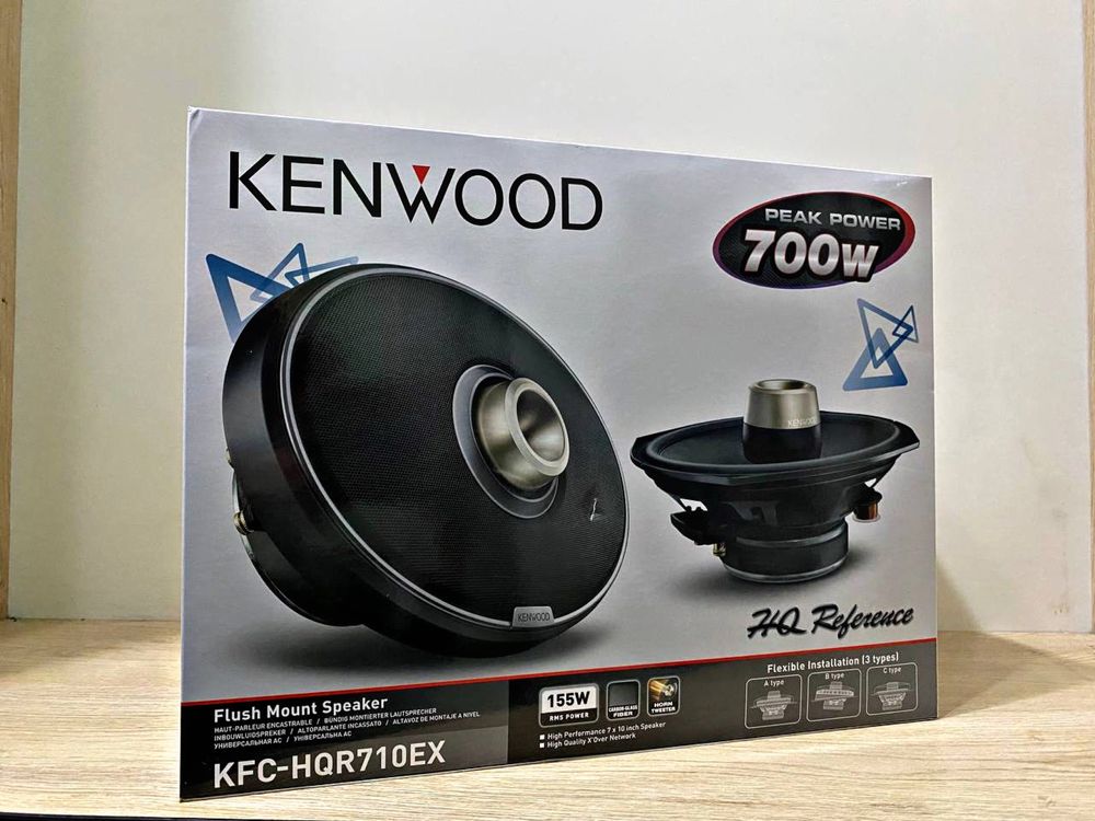 Kenwood 700w KFC-HQR710EX (100%Original)