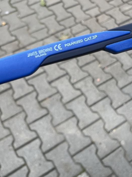 Мъжки спортни слънчеви очила James Browne с поляризация