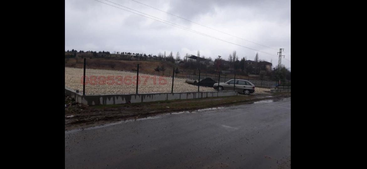 Под наем в промишлена  зона  А