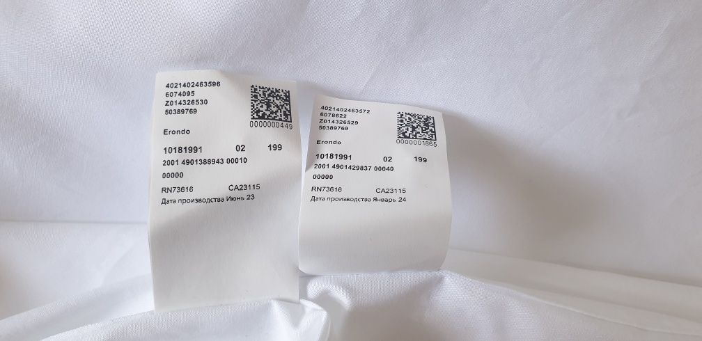 Hugo Boss HUGO Erondo 42/ 16 1/2 /L  40/15/3/4 S/ M НОВО!  Мъжки Ризи