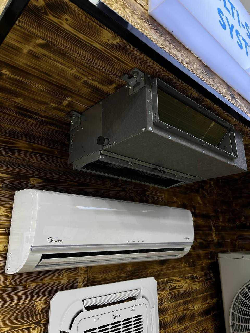 Канальный кондиционер Midea 48 000 Btu Inverter + САМЫЕ НИЗКИЕ ЦЕНЫ!