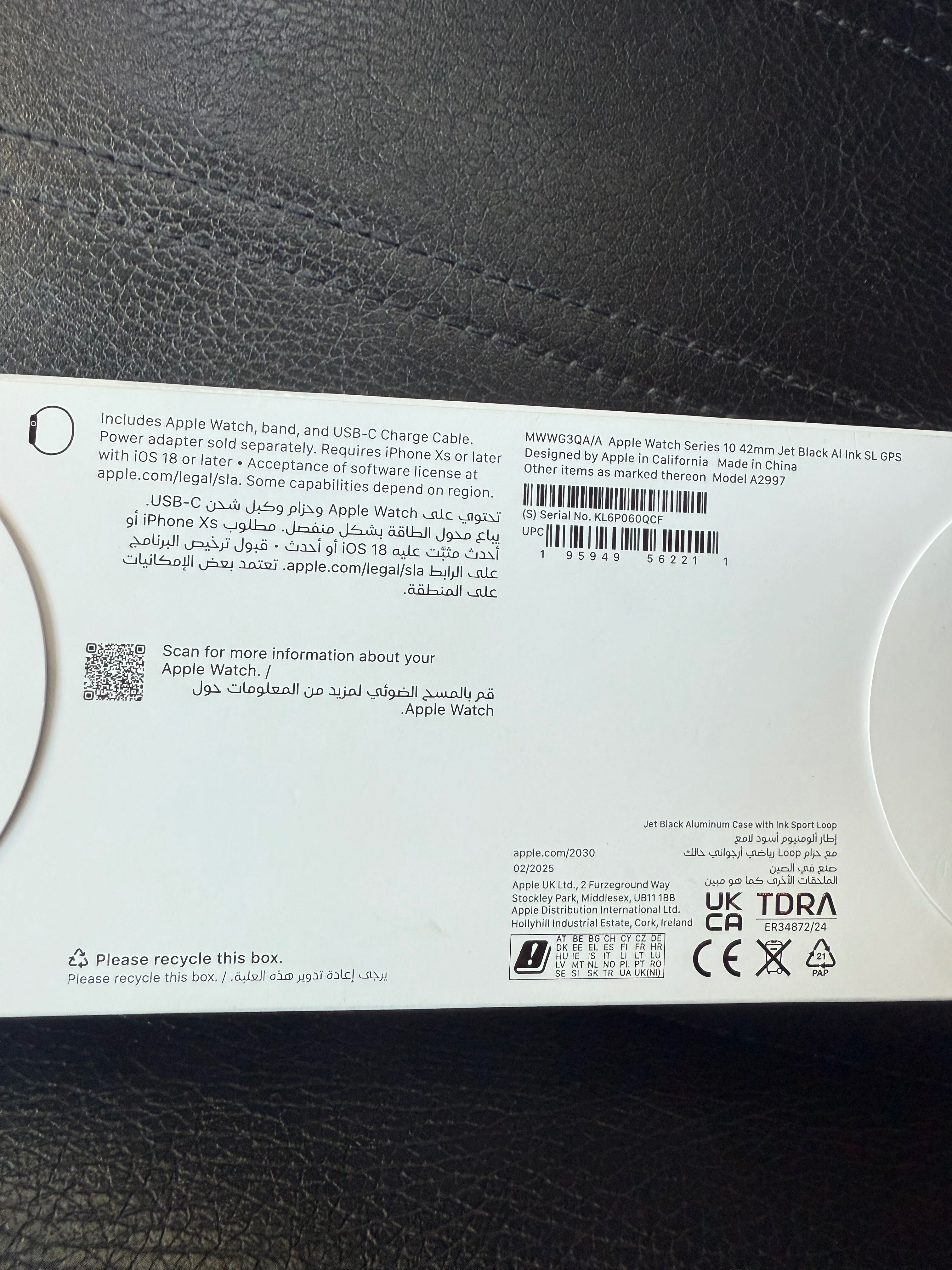 Apple Watch Series 10 42mm Jet Black Al Ink SL GPS