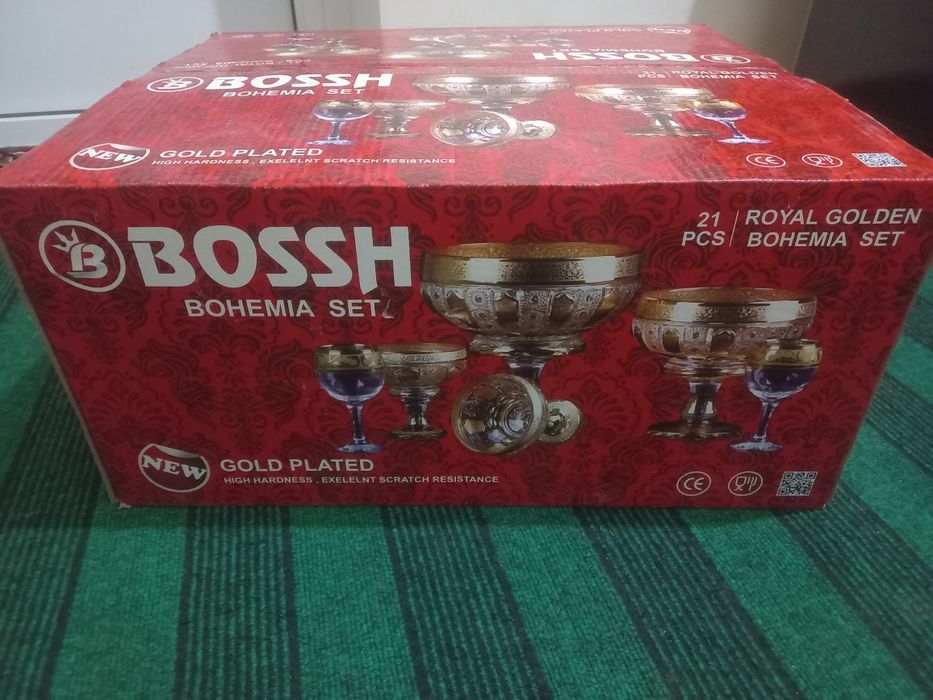 Bagema 21talik yangi idish sotiladi.