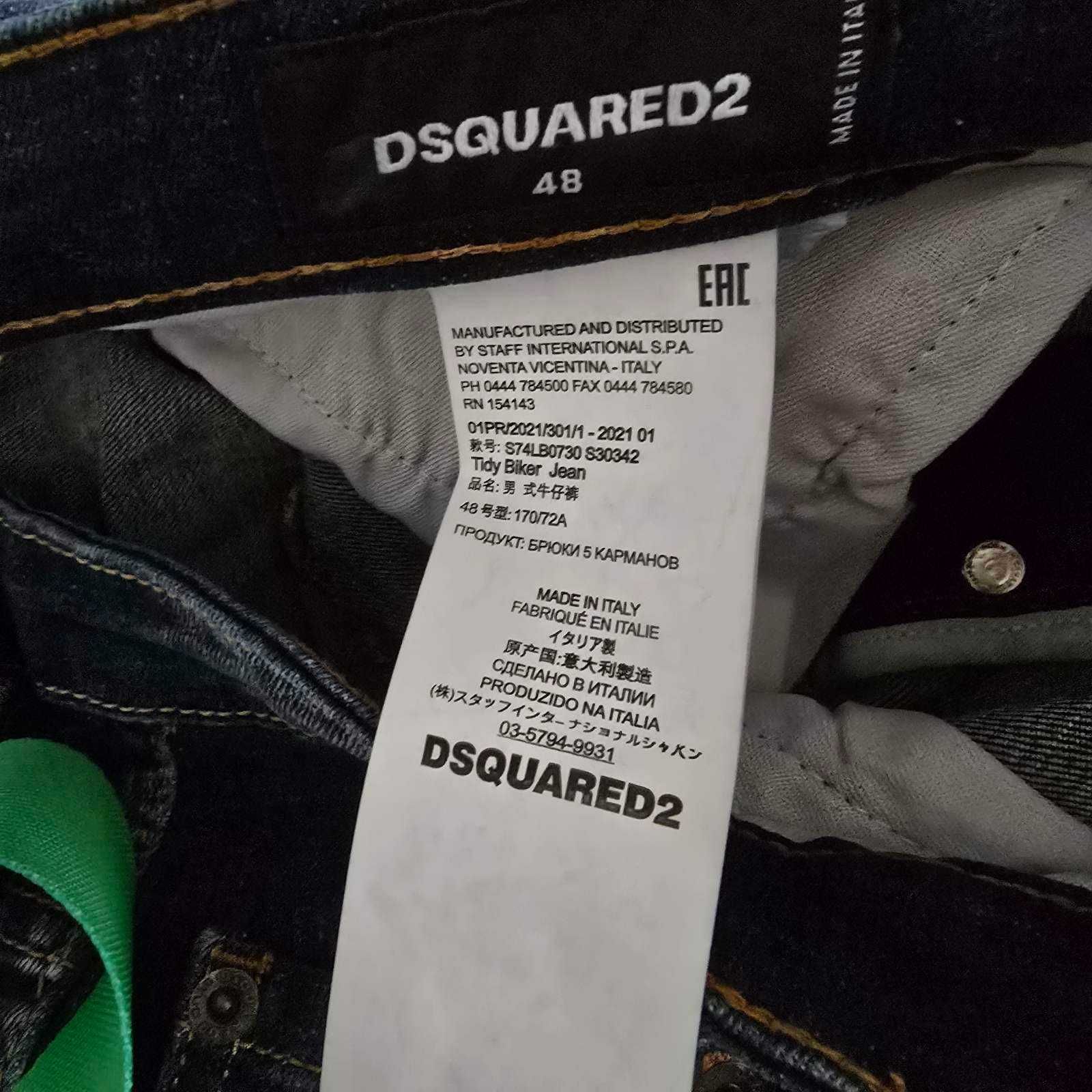 Dsquared2  дънки