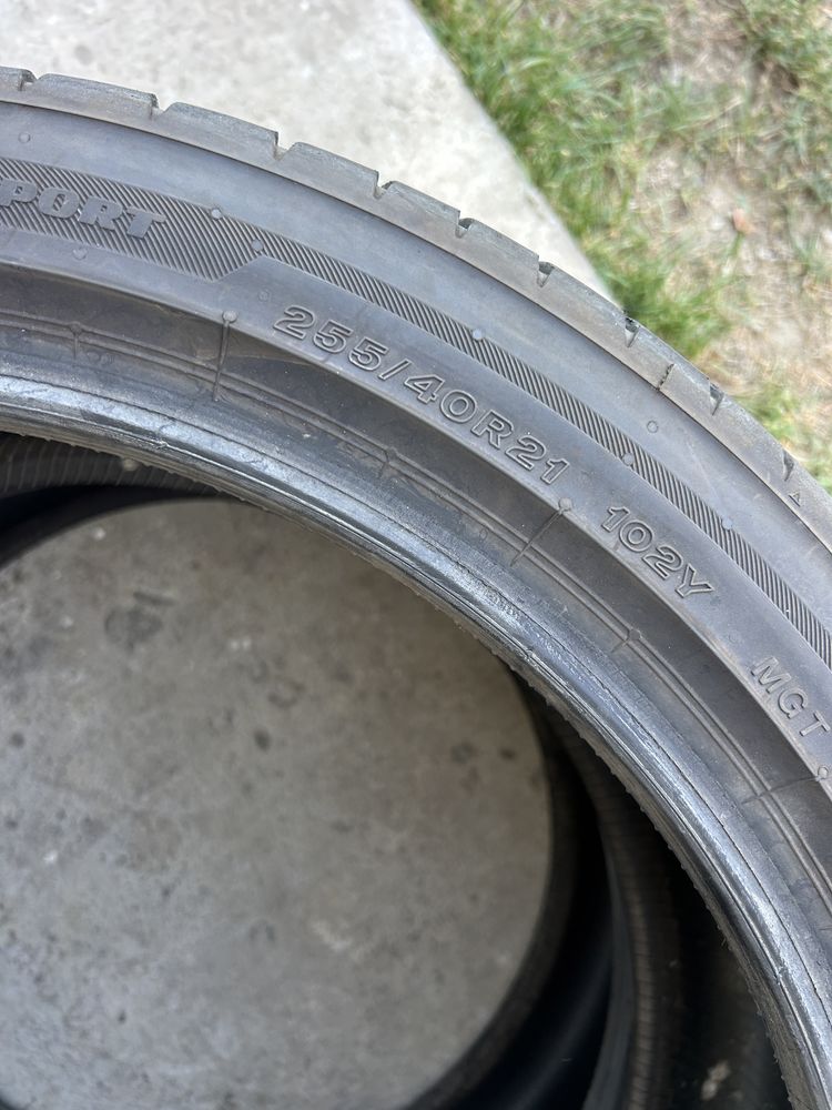 255 40 21 Bridgestone vara dot 2022