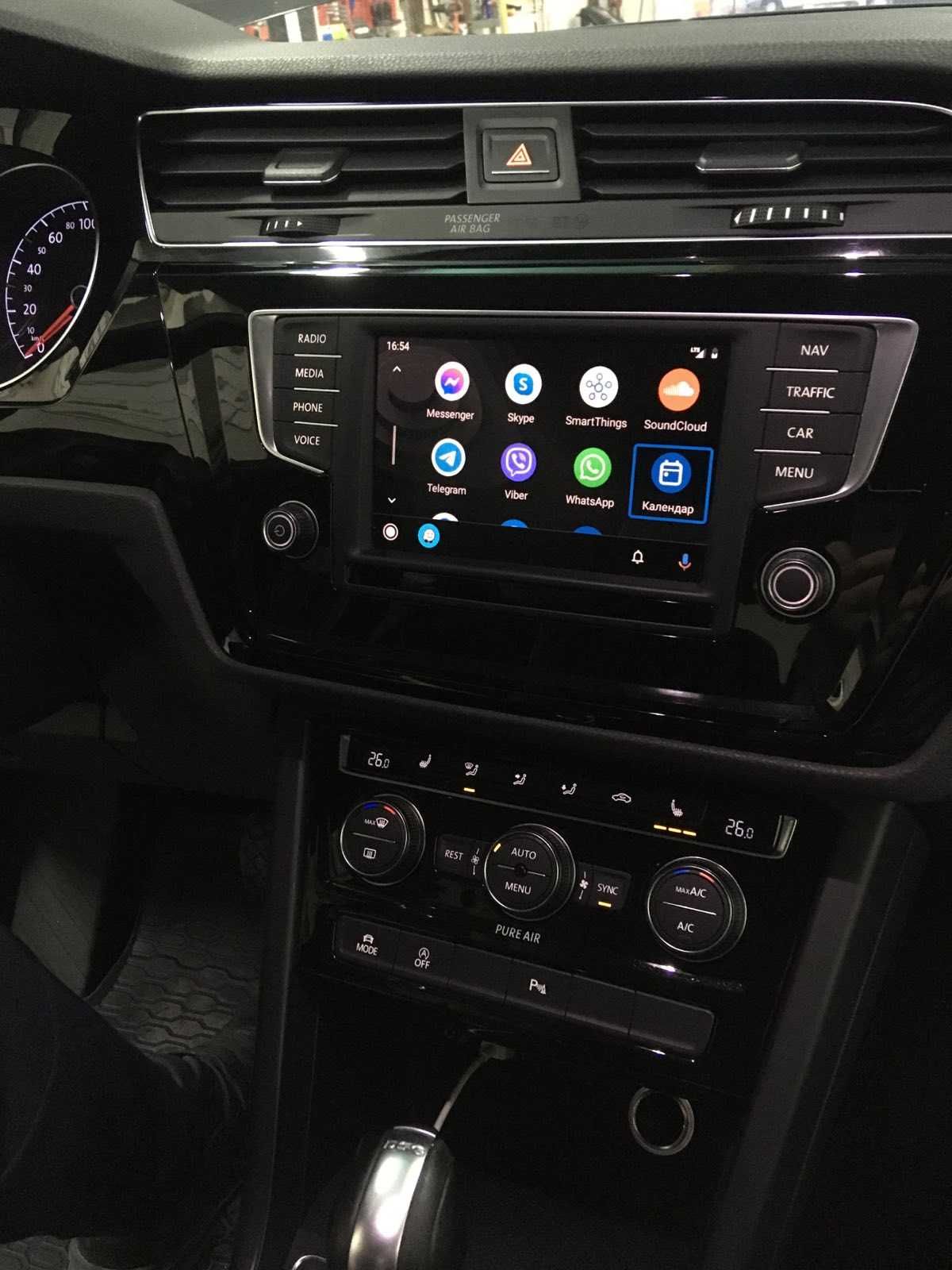 Apple CarPlay Vw Technisat Android Auto Delphi Volkswagen Seat Skoda