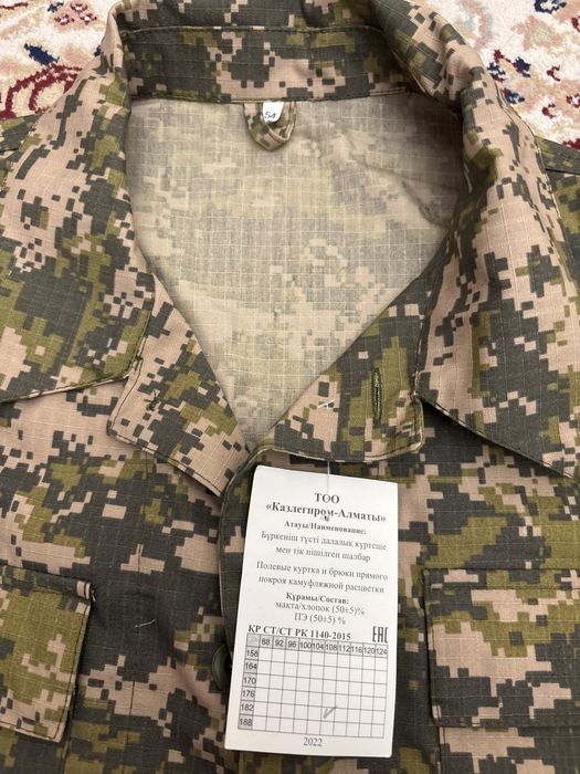 Продам полевую военную форму