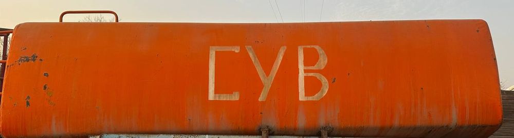 Vadavoz bochka sotiladi