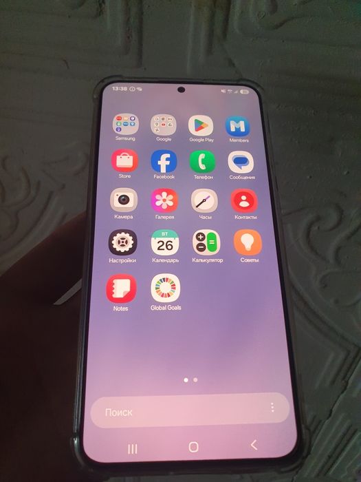 Samsung Galaxy S25 Plus