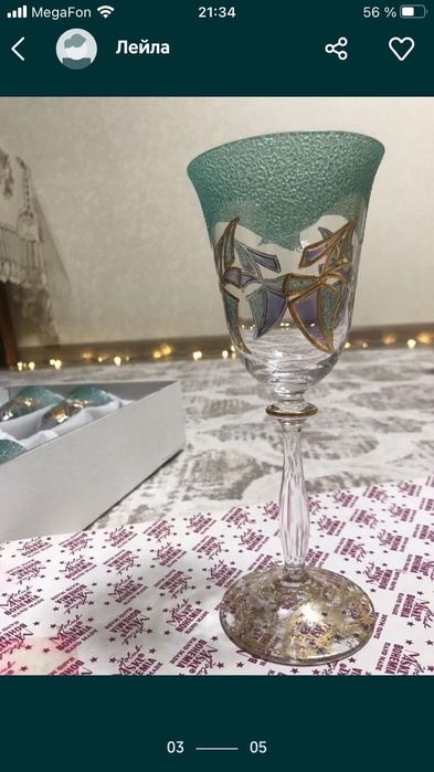 Бокалы Богемия оригинал