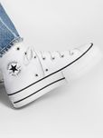 Converse високи кецове