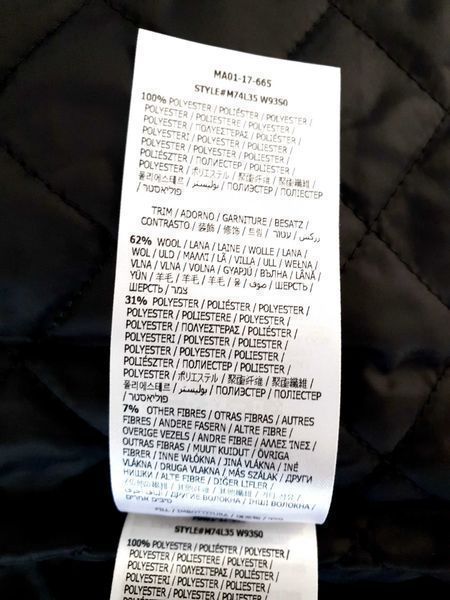 ПРОМО GUESS парка -3XL -Оригинално черно яке/ парка с вълна