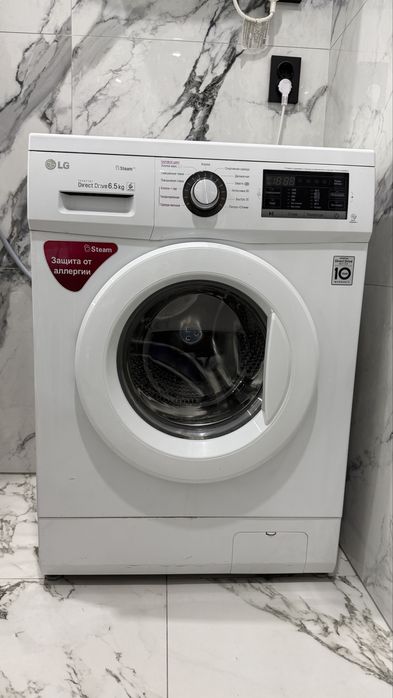 Стиральная машина lg