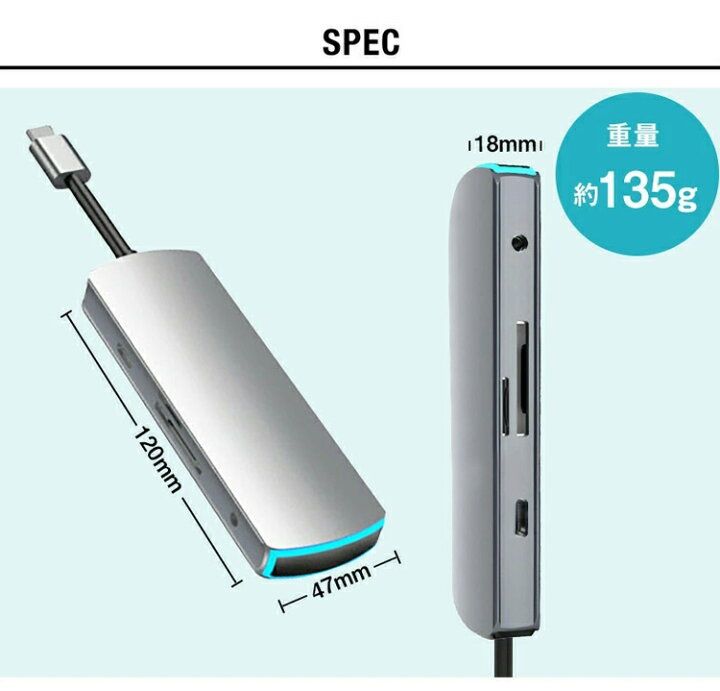 8 в 1 USB-C хъб HDMI, PDза лаптоп , таблет и моб.тел.