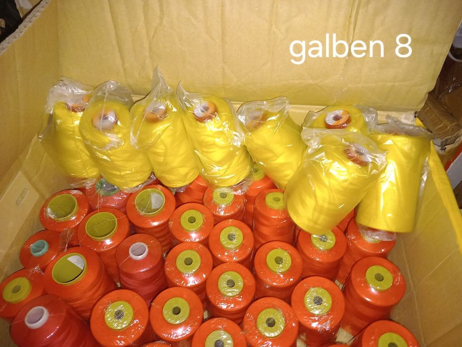 Ata  120 pt cusut și surfilat