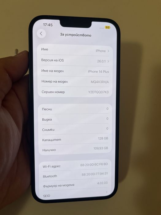 Iphone 14plus 128GB