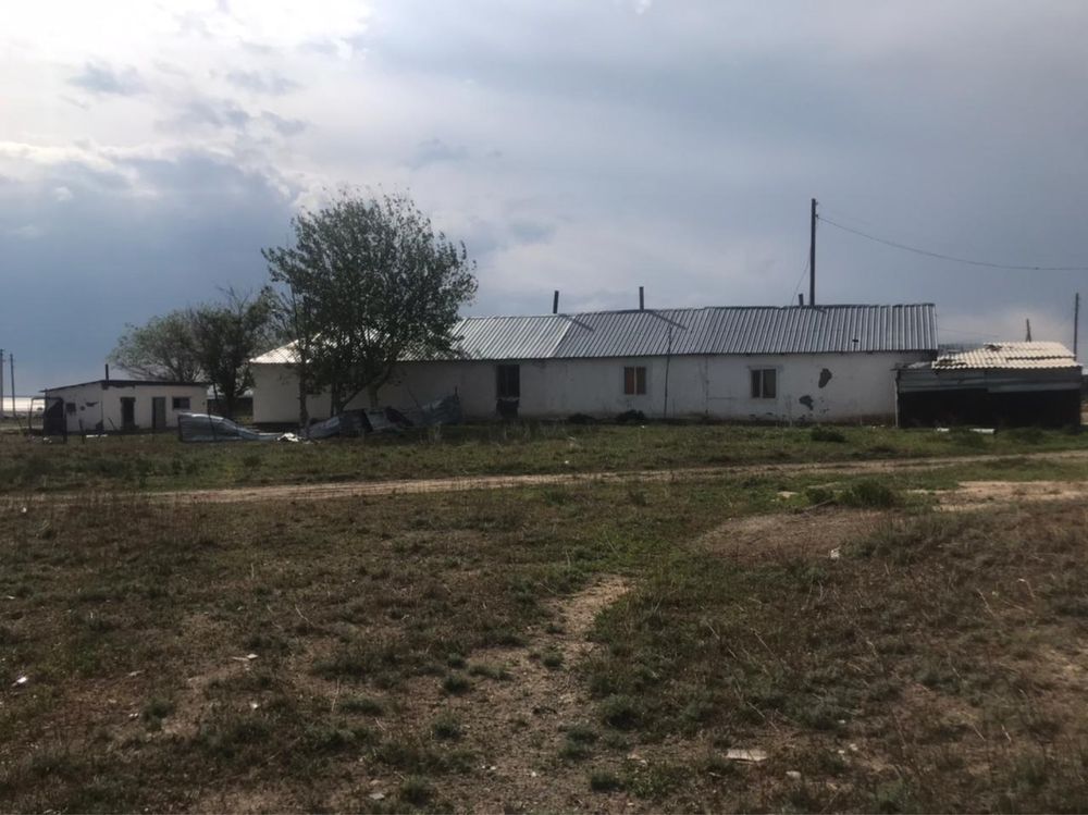 Продается фазенда