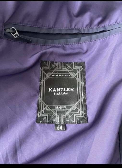 Верхняя одежда мужская