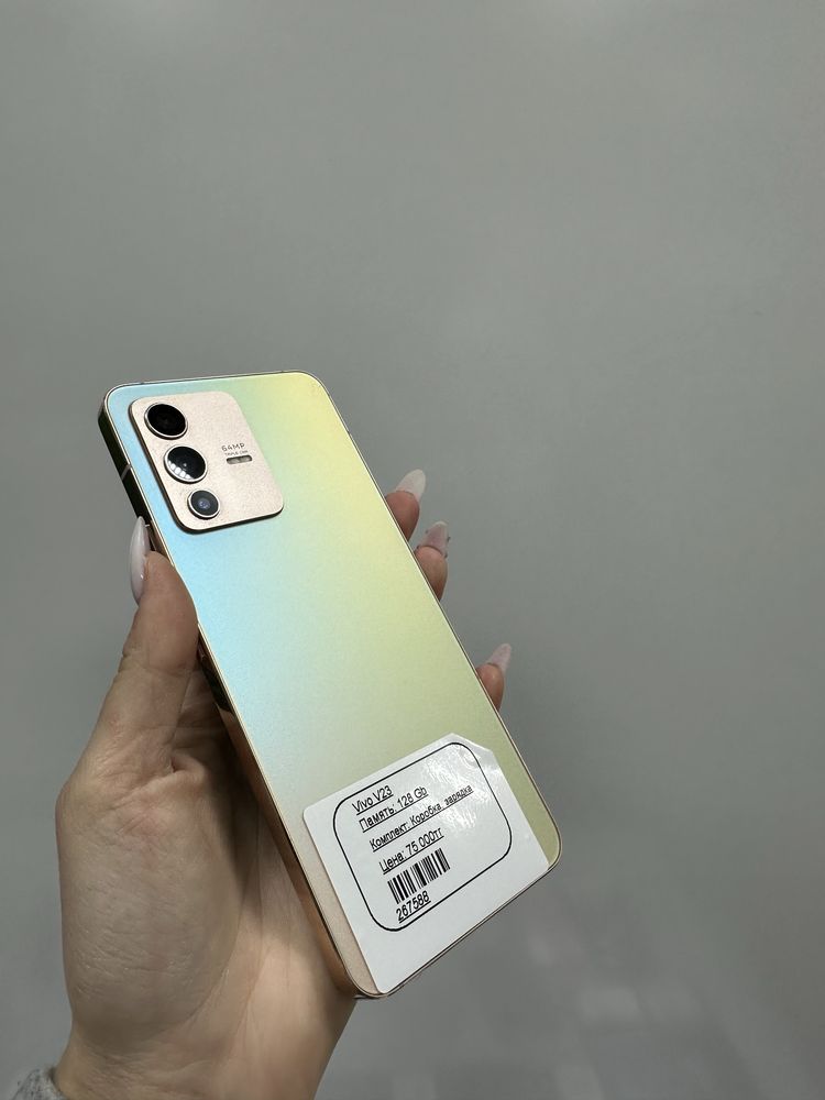 Vivo V23 128gb Костанай(1014)лот: 267588