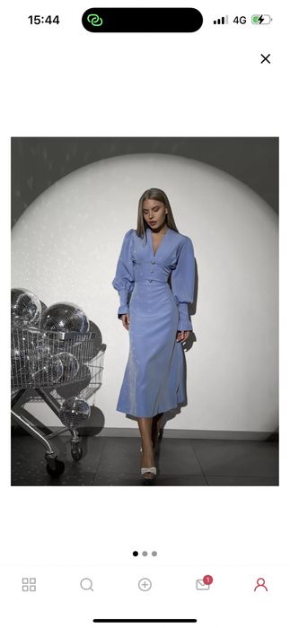 Разгрузка гардероба !