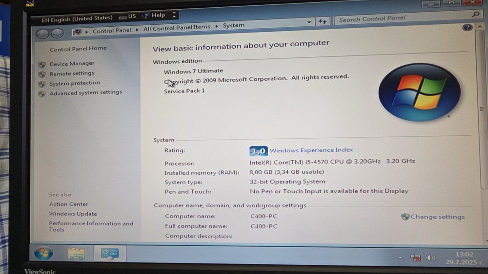 FUJITSU Desktop ESPRIMO C720 .+ монитор