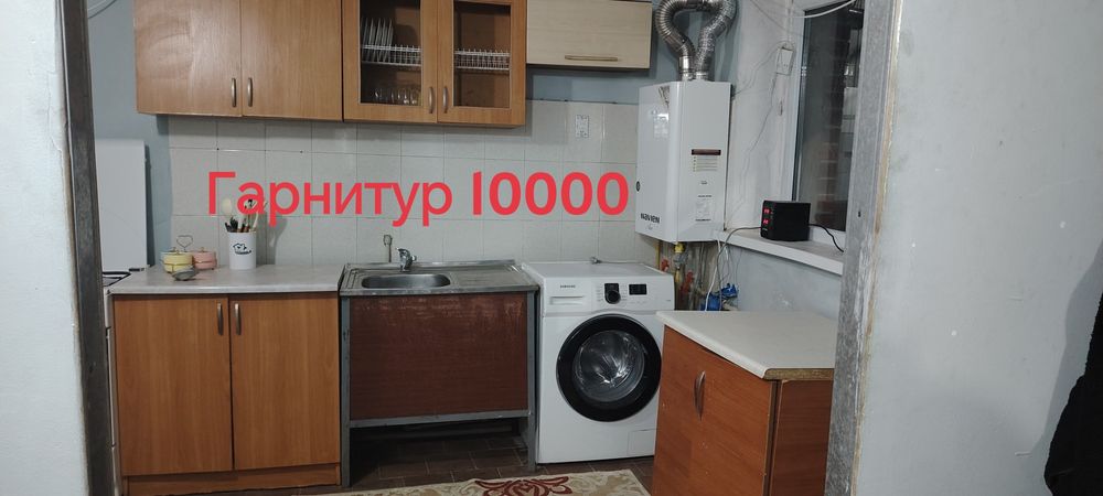Срочная распродажа мебели и техники