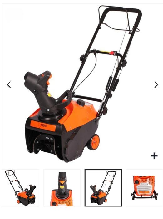Freza zapada motor electric Fustek Fx-SF140