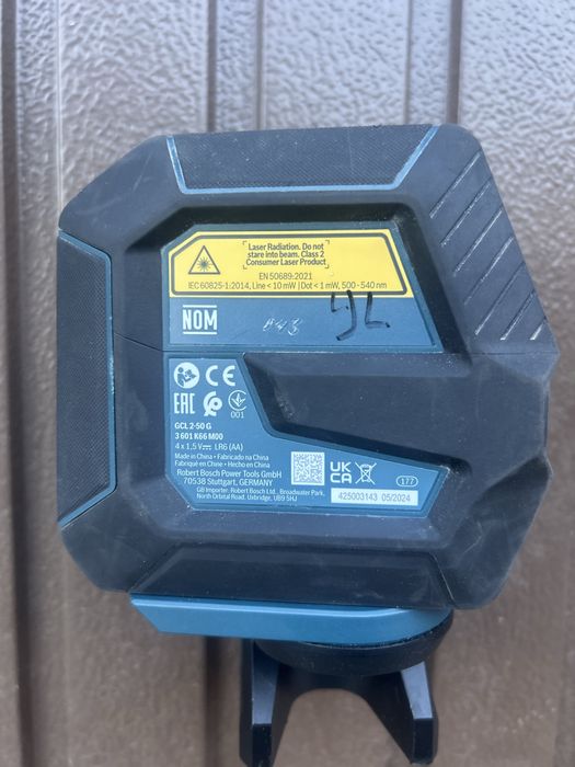 Nivele laser BOSCH GCL 2-50 G