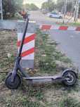 Vând trotineta electrica Xiaomi scooter 3