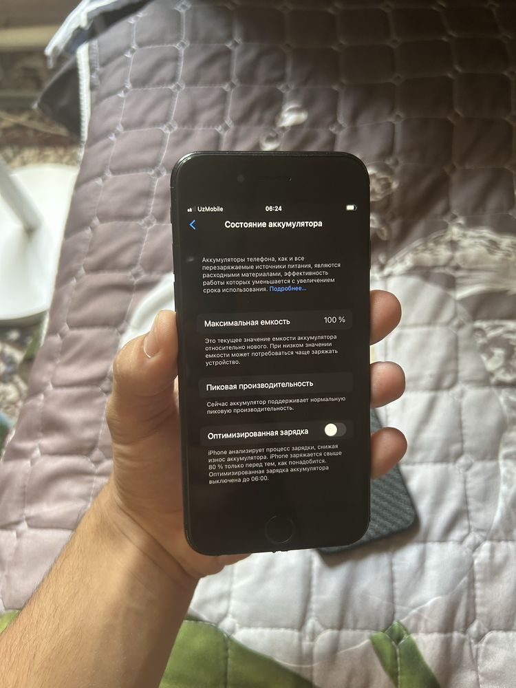 iPhone 7 32gb Black идеал