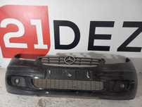 Bara fata Mercedes A Class W169