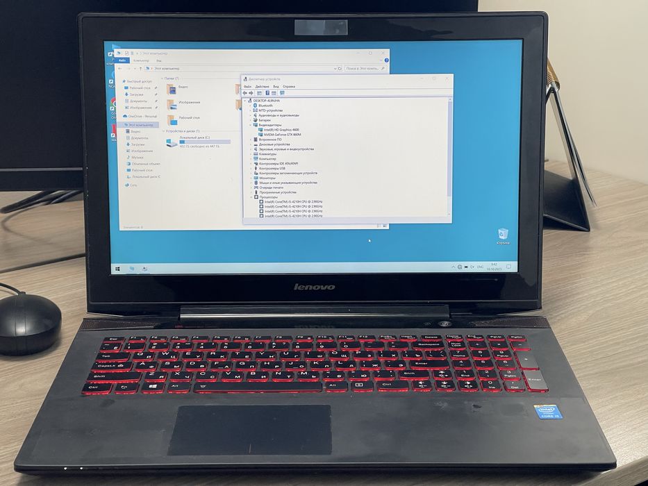 Игровой ноутбук Lenovo Y50-70
