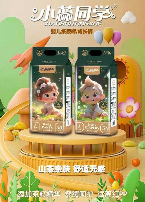 Оптом памперсы Китай  Премиум сигмент(  МАСЛО чайного ДЕРЕВО).