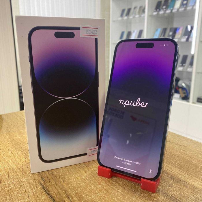 А21 / Сотовый телефон Apple iPhone 14 Pro 128GB / sk152423