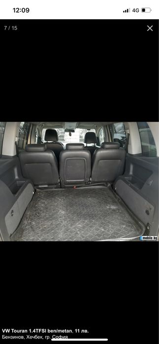 Volkswagen / vw Touaran 1.4 TFSI на части