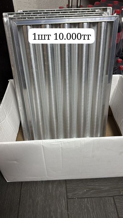 Форма для багета