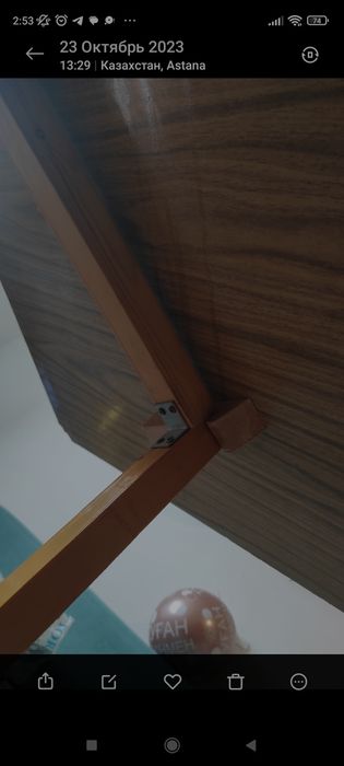 Стол трансформер 12000 , р75*190