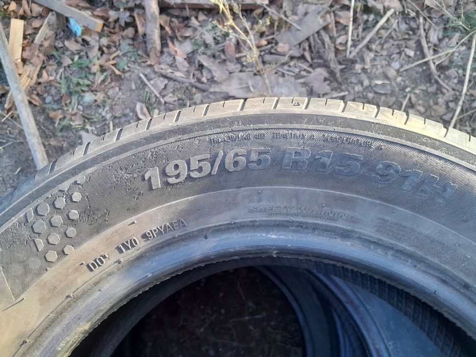 Продам срочно летние резину в хорошем состоянии ояни