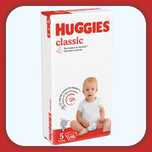 Памперсы(подгузники) для детей. HUGGIES ORIGINAL. Разм. 5 (11-25 кг).