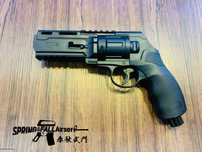 Pistol - LEGAL Max Jouli!! - Cu Bile Cauciuc 50MM - FULL METAL Airsoft