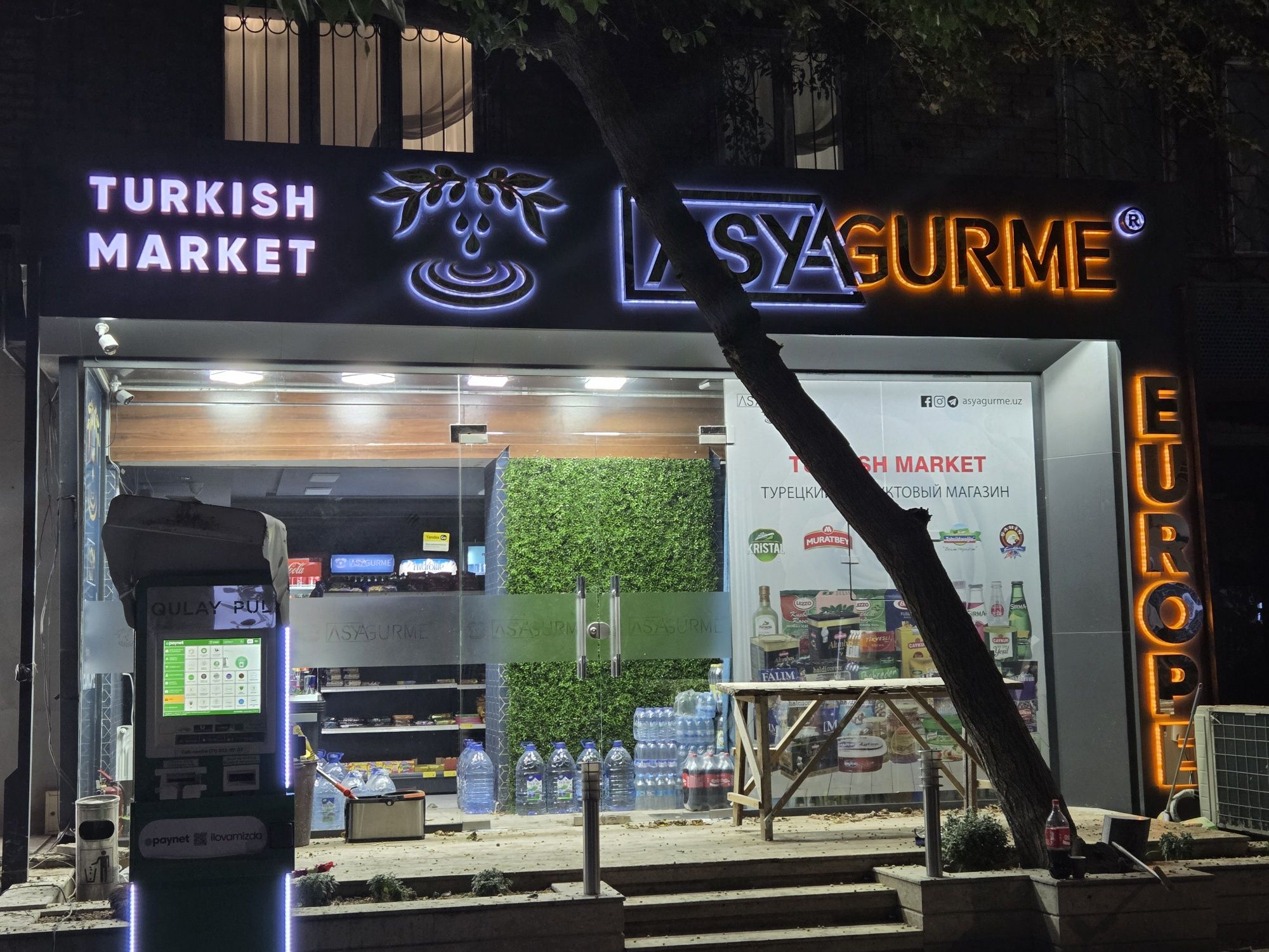 Narujnaya reklama, Tashi reklama, Reklama xizmati, Наружная реклама