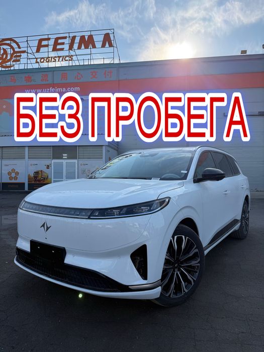 Dongfeng 008 Ultra Restyling 2025 Новая Dong Feng 008 Restayling 2026!