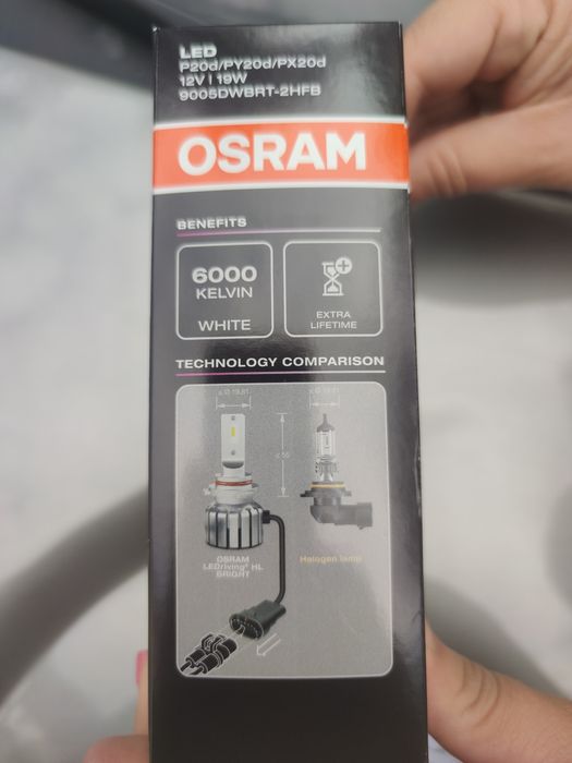 Авто крушка HB3 чисти нова