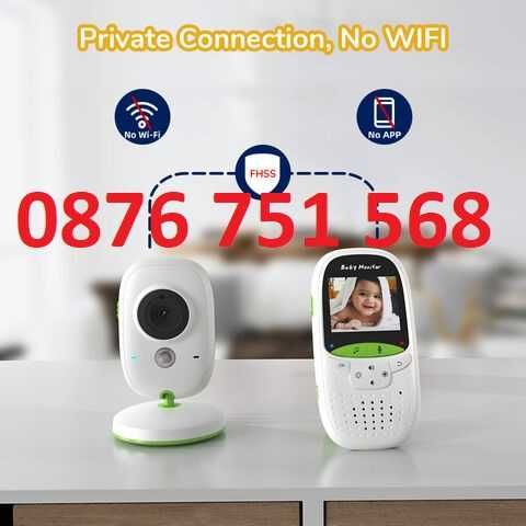 Нов БЕБЕФОН VB602 с цветен екран 2", двупосочно аудио 2025 от вносител