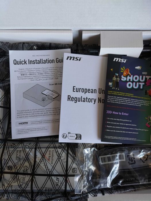 Дънна платка MSI MPG B650 Edge Wi-Fi, чисто нова. неизползвана
