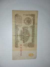 Коллекционнер 1 рубль 1961 года продаю за 10,000 тг
